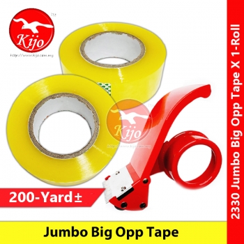 【200-Yard±】 Jumbo Big Transparent OPP Tape 45mm X 200yard± #Jumbo #OPPTape #BIG #OPP #特大OPP胶带 #封箱贴纸 #包装 #粘纸 #2330